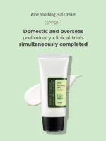 Aloe Soothing Sun Cream SPF50 PA+++ - Image 2
